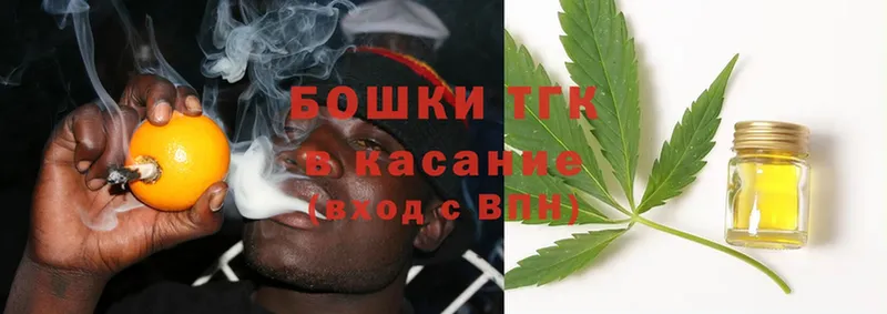 Где купить Коряжма COCAIN  MDMA  Каннабис  ГАШ  Амфетамин 