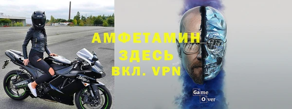 кокаин VHQ Волосово